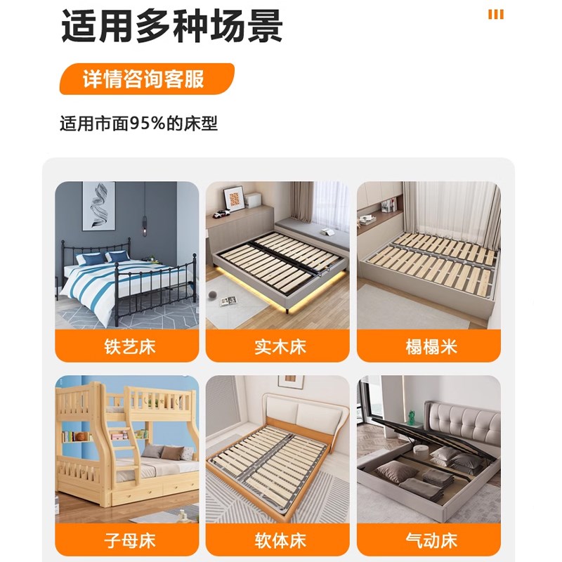 榻榻米排骨架床架子实木静音加密折叠定制无床头床龙骨架钢架定制图片