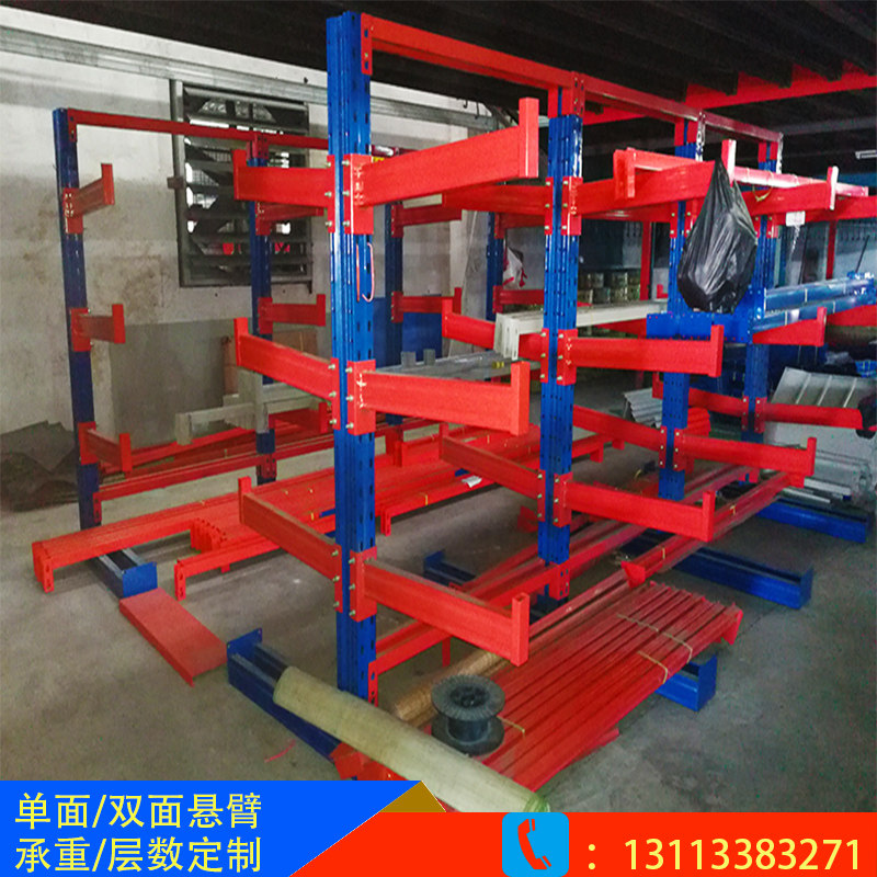悬臂货架铝材管材金属型材货架板材单双面托臂重型货架定做铁架子