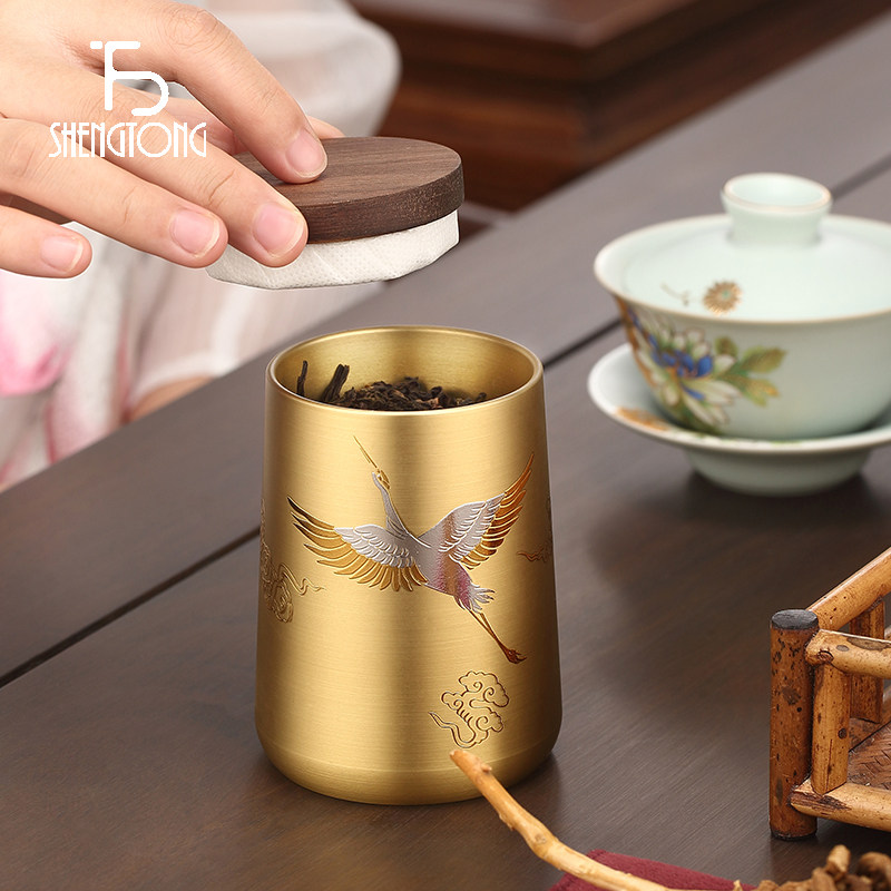 家用茶叶罐黄铜创意高端带盖茶罐小号便捷密封罐摆件茶叶存储空罐