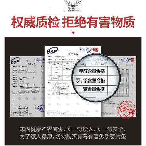 【爆改系】凯迪拉克XT5专用隔音密封条加装全车装饰车门防尘改装