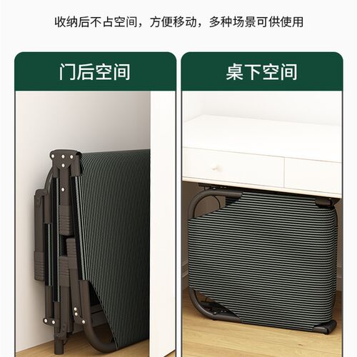 折叠床单人床午睡家用简易午休神器陪护小床便携行军床办公室躺椅