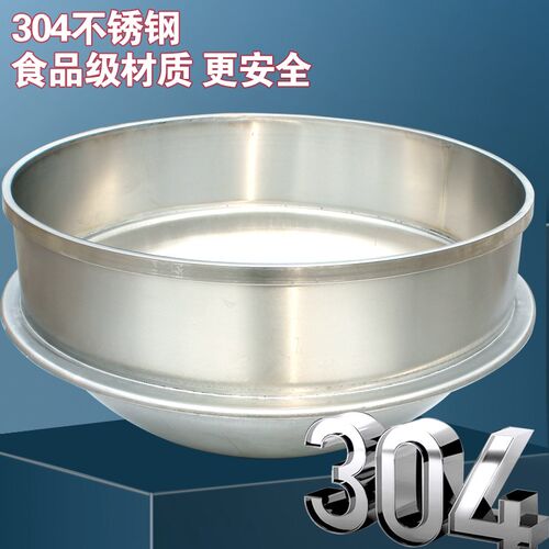 精品304不锈钢大锅牛肉汤锅羊汤锅煮面锅豆浆锅熟食大锅拉面锅
