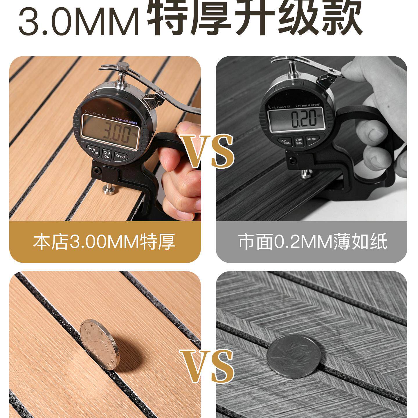 背3d立体格栅板贴防水防潮电视景墙墙纸高级89667126感墙护裙墙板