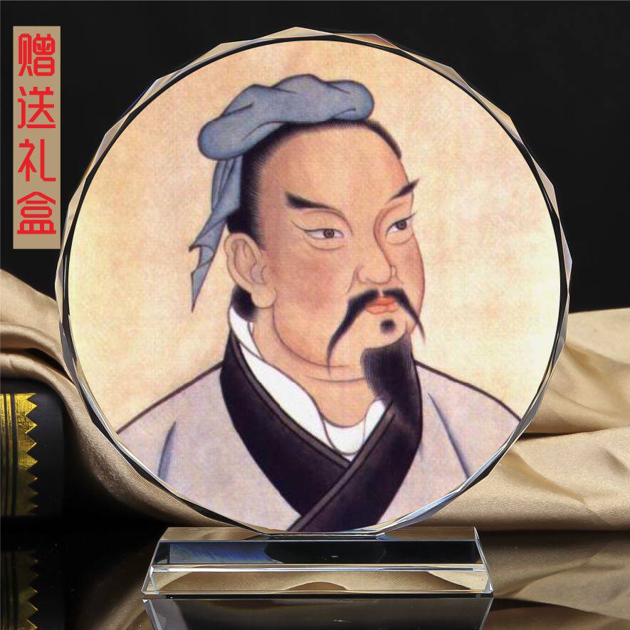 孙子兵法鼻祖孙武画像水晶摆件珍藏礼品纯手工制作书房摆设礼物