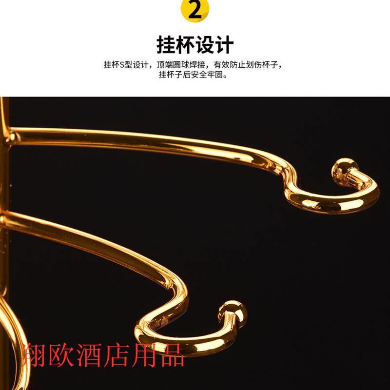 酒柜摆件红酒杯简约铁艺欧式旋转酒架香槟杯架金色不锈钢玻璃杯架