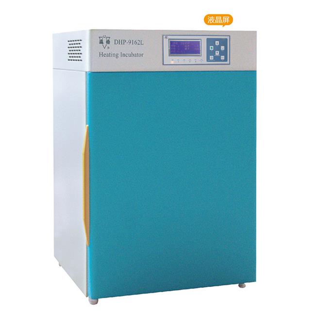 隔水式培养箱 隔水式电热恒温培养箱 隔水培养箱GHP-9050GHP-9080