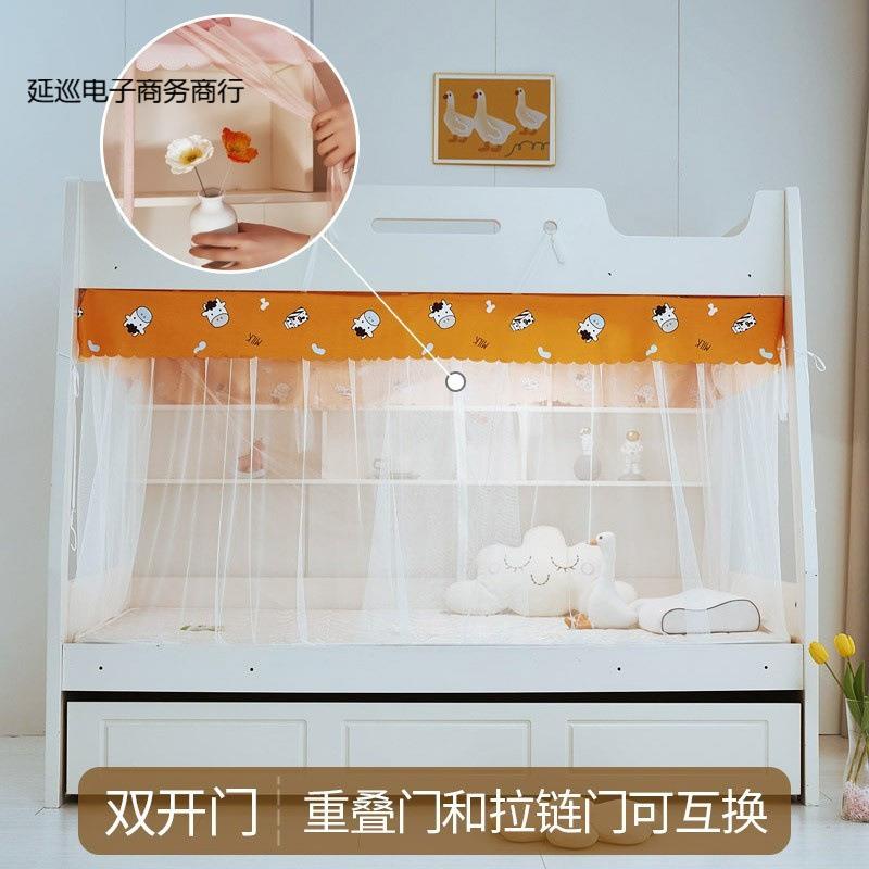 新款子母床蚊帐下铺双开门蚊帐书架梯形家用双层儿童床高低上下床图片