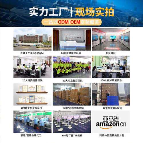 闺蜜机随心屏源头厂家 追剧健身K歌上网学习移动智慧屏现货
