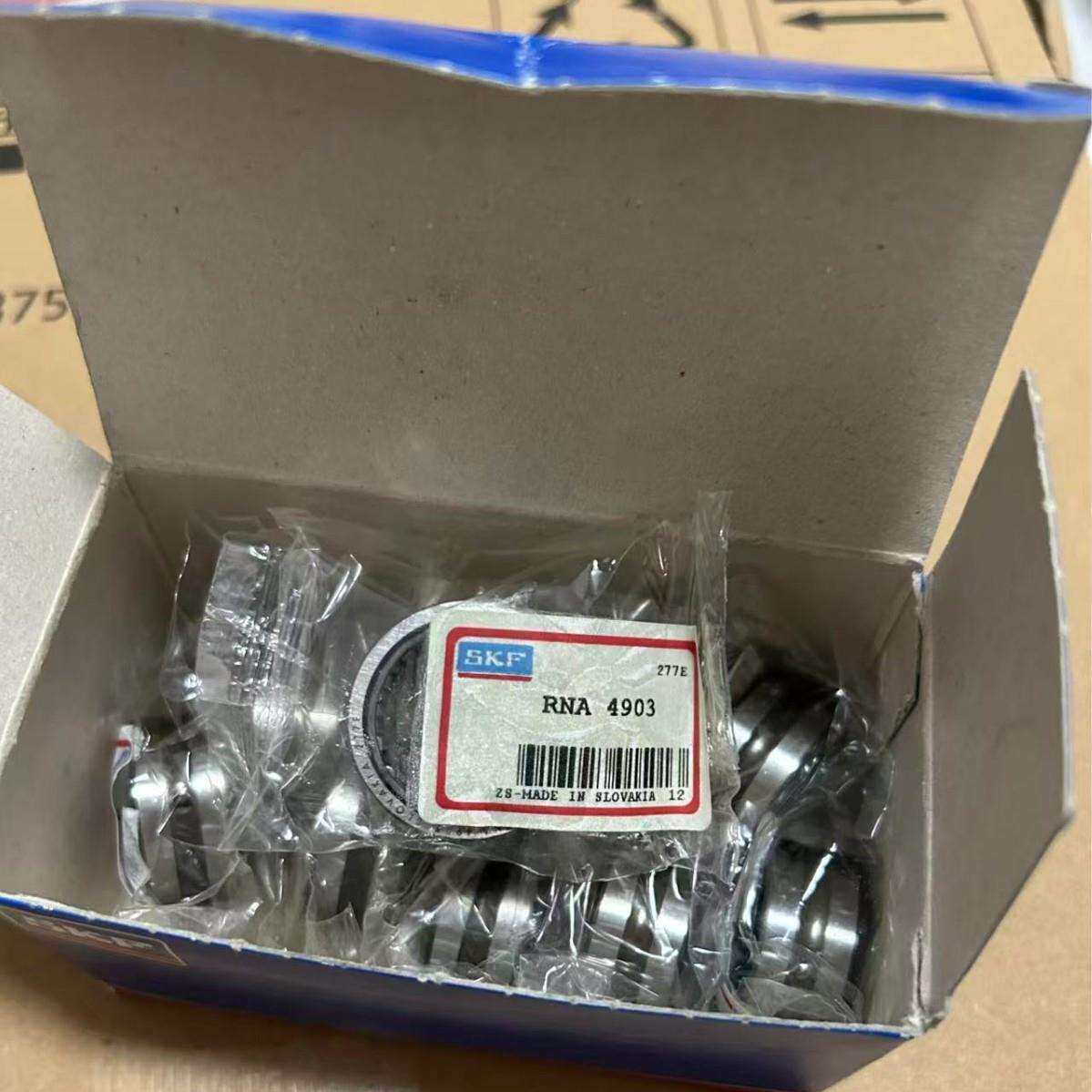 AXK3552 原装进口轴承 推力滚针轴承 35*52*2