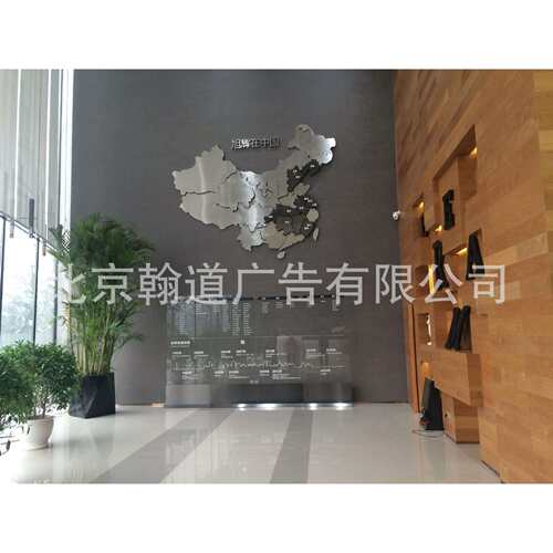 亚克力 导视牌 广告标牌 标识系统 导视 导识 导示 设计制作