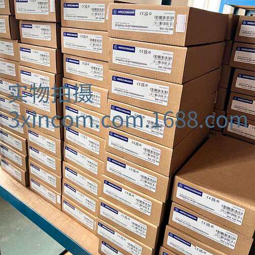 德国赫斯曼Hirschman工业交换机SPIDER II 8TX/2FX EEC原装现货