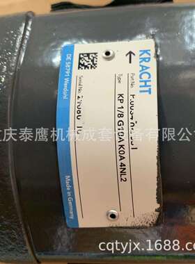 德国克拉克KRACHT高压泵 KP1/8G10AK0A4NL2微型高压泵现货库存