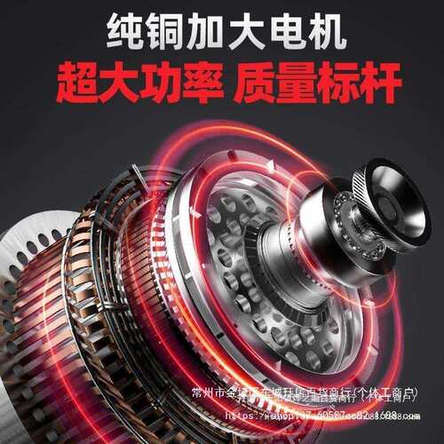 富格美缝剂施工工具电动清缝机瓷砖清理切割机地砖开槽清缝地钻