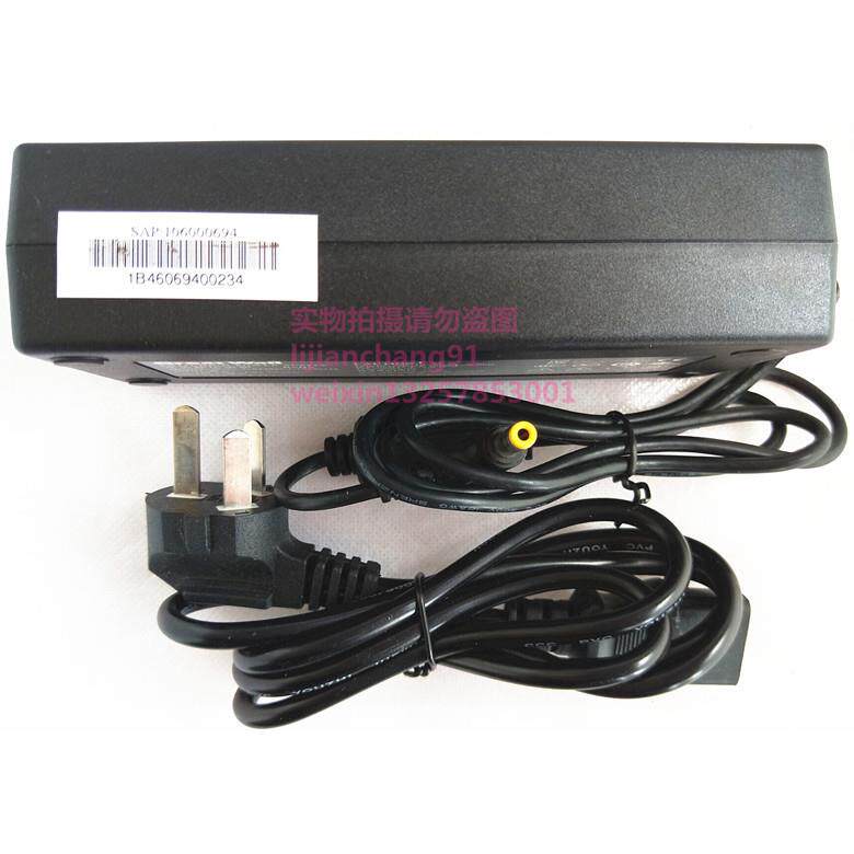 AOC一体机电脑电源配接器238A737401供应器19V 6.32A输入120W配线