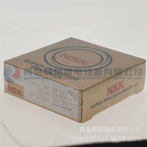 N-S-K精密主轴轴承 7205CTYNSULP4 7205C SULP4 25mm X 52mm X 15