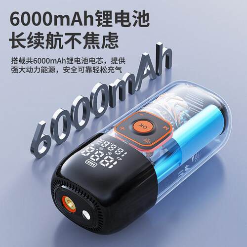 车载泵便携式轮胎打气泵车用无线电动轿车冲气泵汽车加气泵