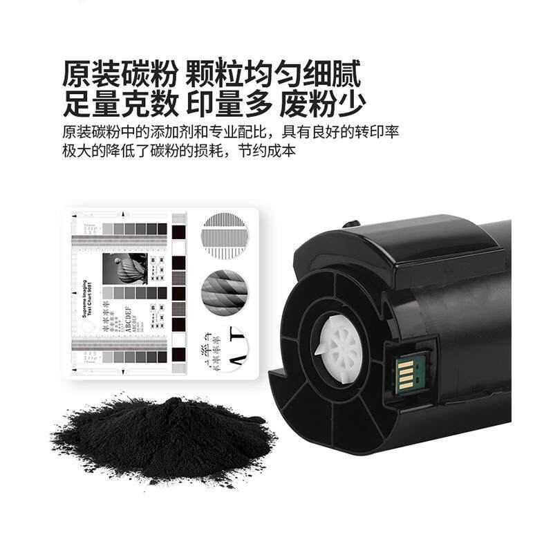 原装施乐D95亚太版碳粉 D110 D110P D125 D125P复印机墨粉盒
