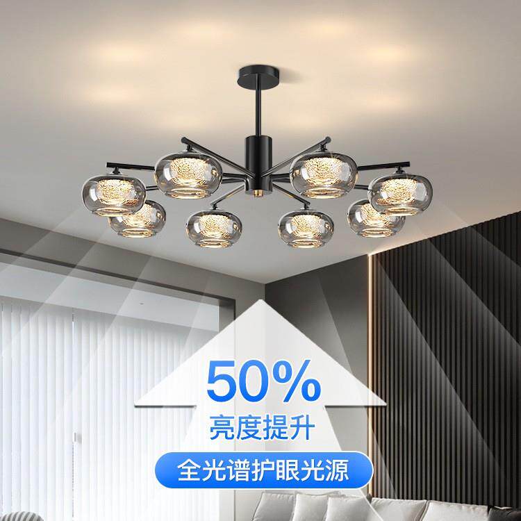 君御梵星客厅吊灯现代简约轻奢风感大厅主灯意式极简中山灯具