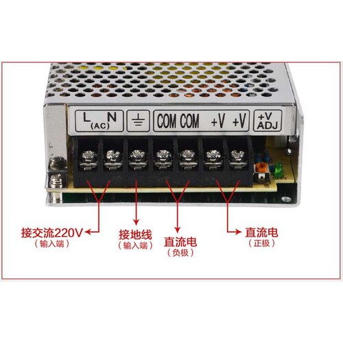 明纬开关电源 LRS/NES/MS/RS/S-150W-24V/6. 12V12.15V36V48V