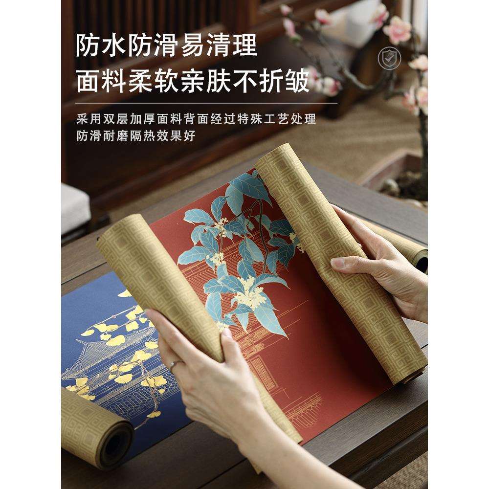 防水茶席桌旗中式禅意桌布棉麻布艺茶道新中式茶席轻奢布艺桌旗