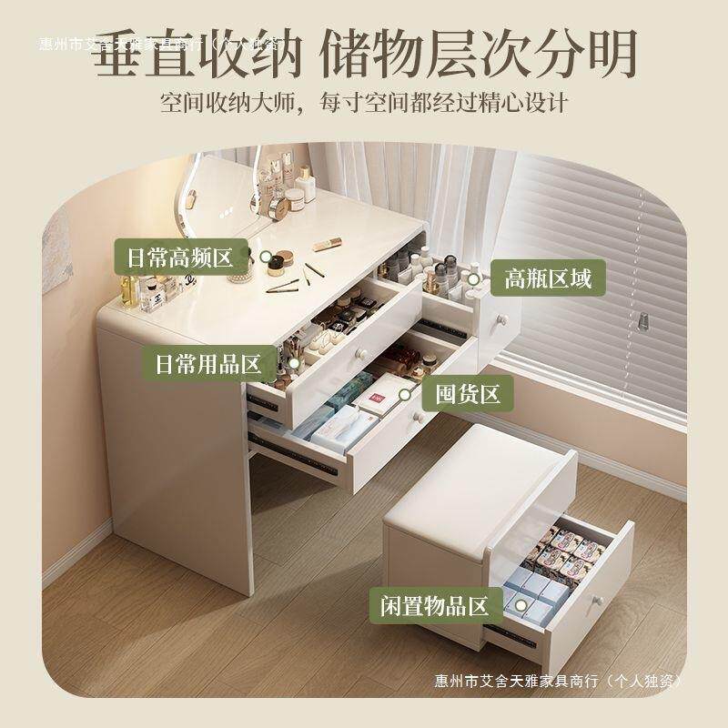 实木梳妆台卧室小型化妆台2025新款轻奢梳妆桌主卧简约现代化妆桌
