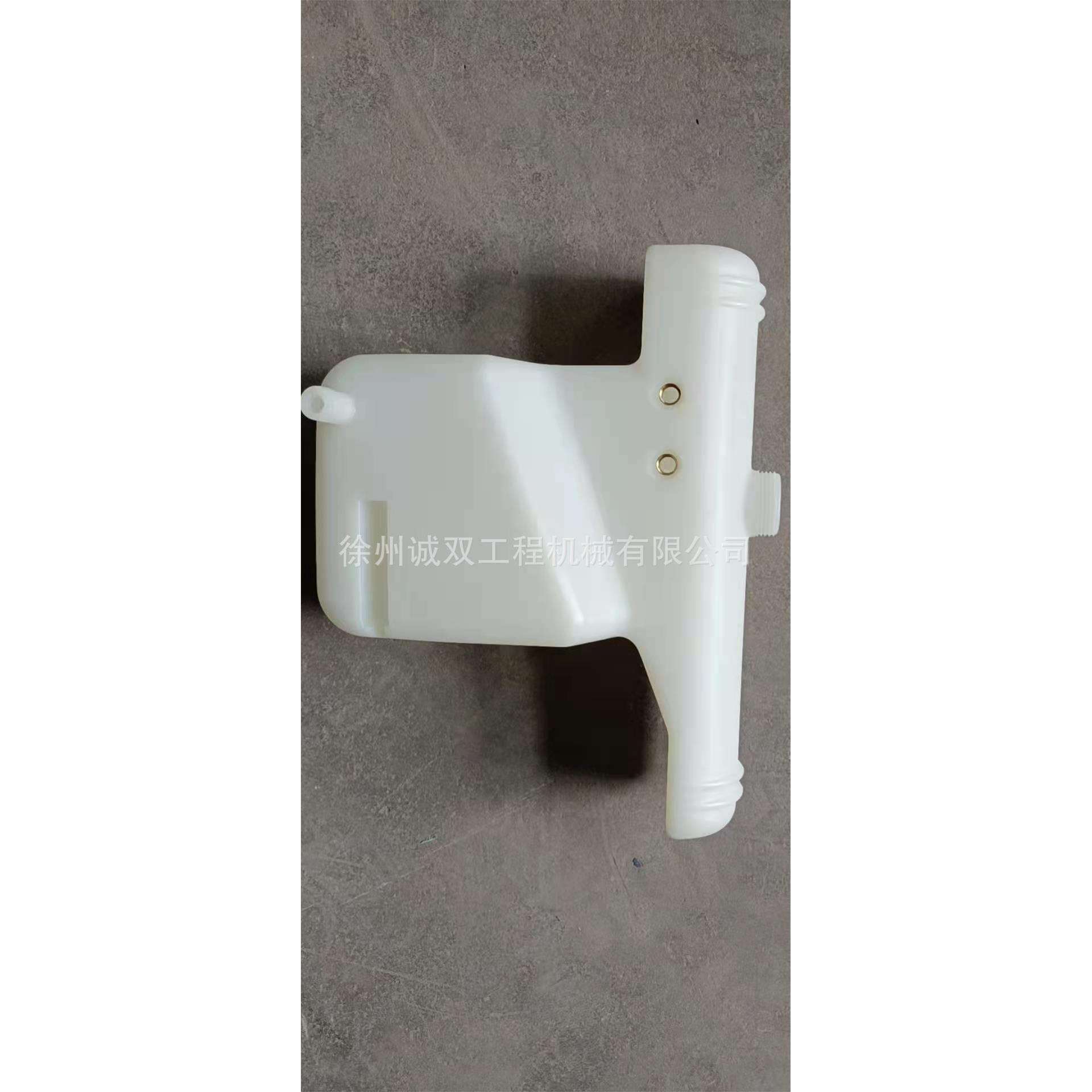 HD128 HD138 120 HD130压路机副水箱 发动机防冻液水壶小塑料水箱