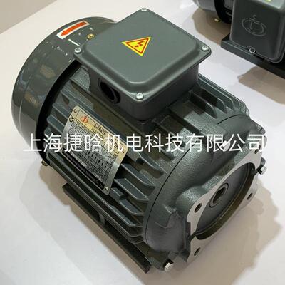 JNUTAI马达 JUN LING电机 AEEH-80-4 1HP 0.75KW 液压油泵电机