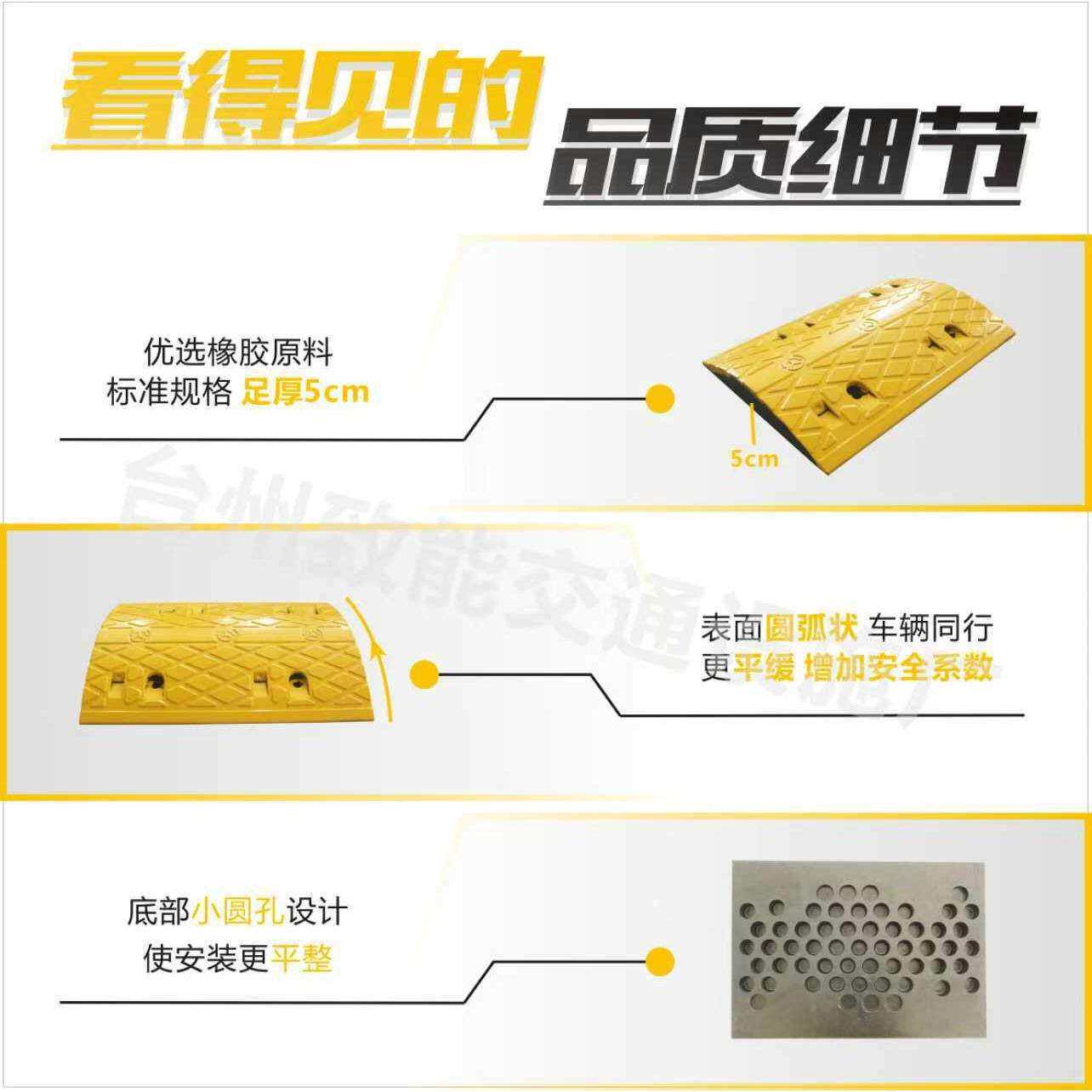 跨境5公分厚菱形减速带经典橡胶减速板汽车道路缓冲带限速路拱