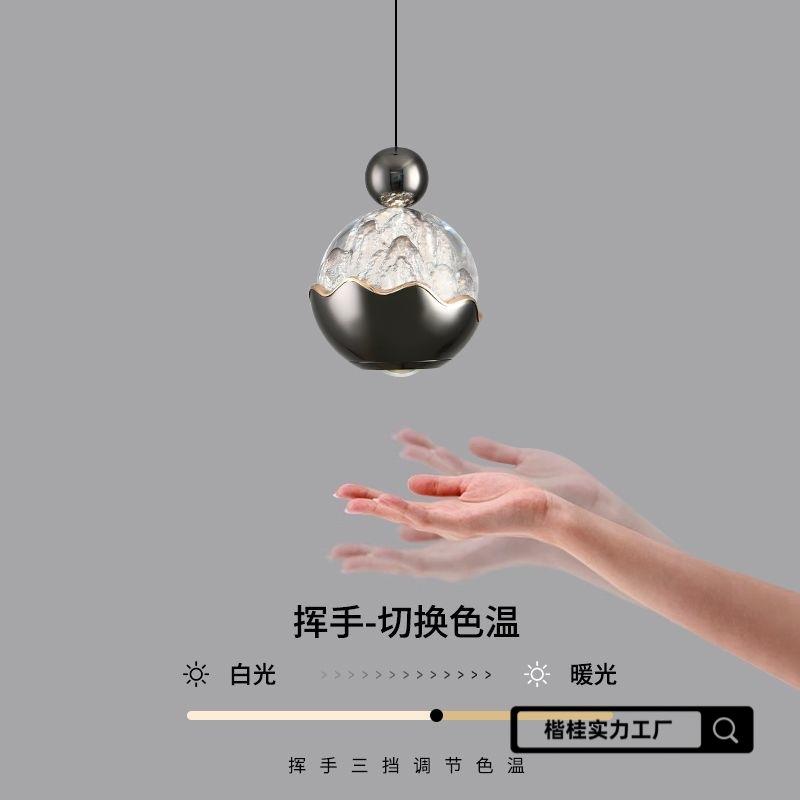 充电免布线吊线灯卧室床头手扫感应玄关升降吊灯床头个性创意高级图片
