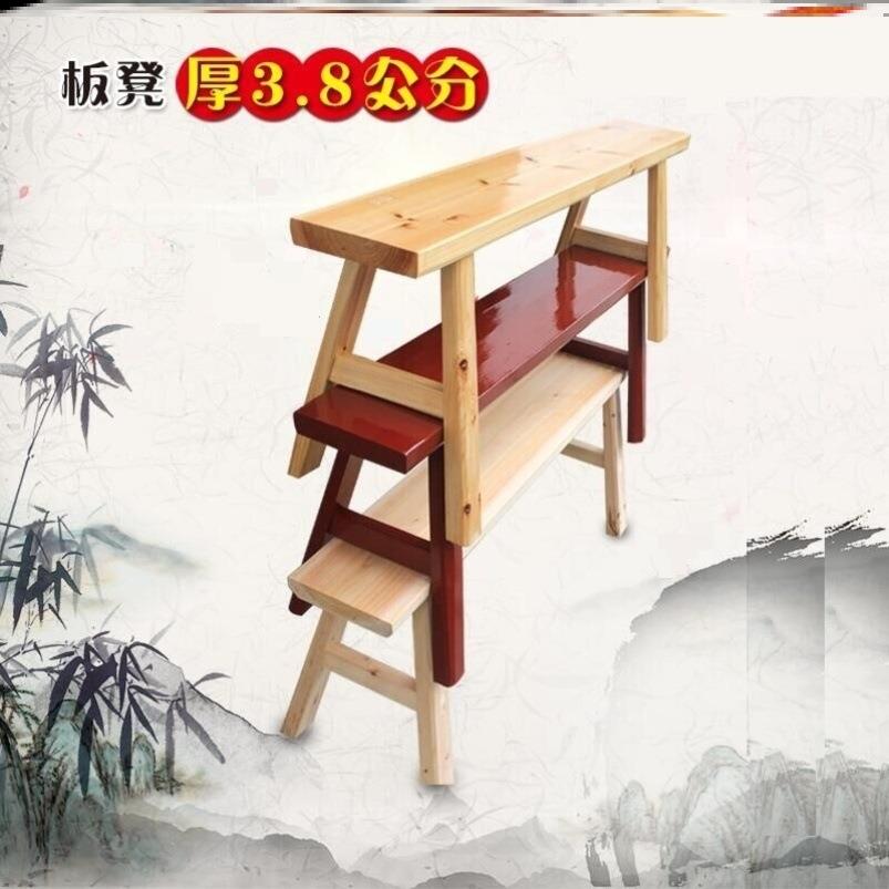 老式长板凳 长条馆长古凳火锅椅子民宿古木服装店学校舞蹈餐桌凳