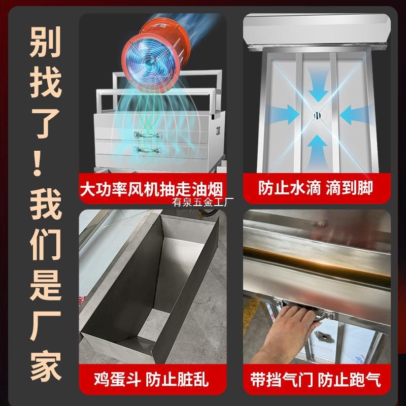 谷能新款肠粉机商用摆摊专用蒸箱防干烧带熄火保护广东石磨肠粉机