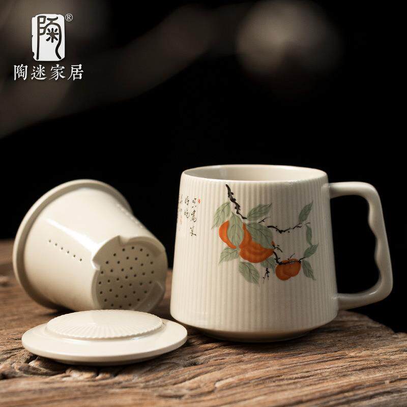 陶迷创意带盖过滤马克杯家用客厅陶瓷个性复古茶杯办公咖啡牛奶杯