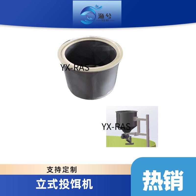 PP喂食器自动鱼池喂食水产养殖投食器水族池智能定时喂鱼机