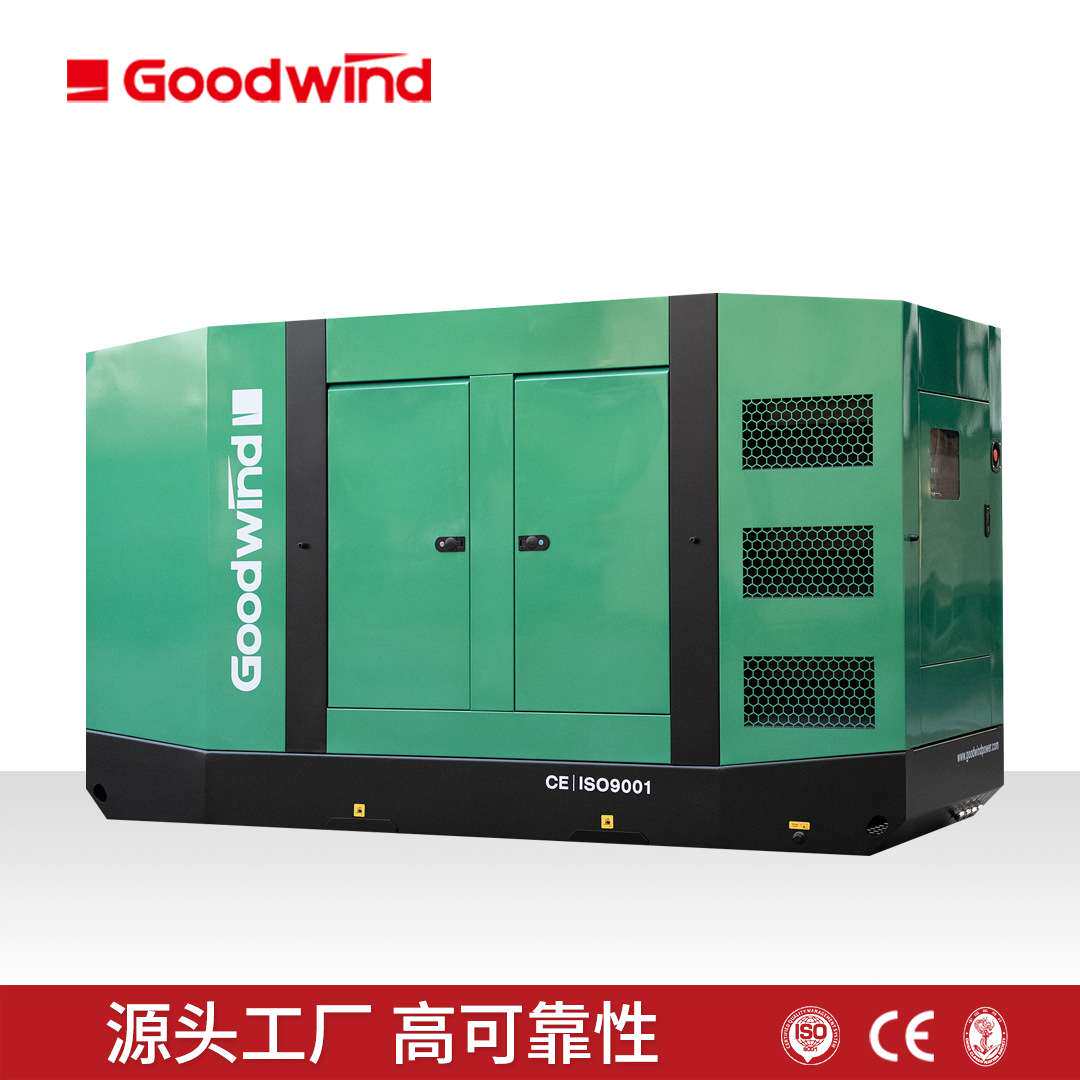康明斯柴油发电机10-500KW低噪发电机380v工地矿山柴油发电机组