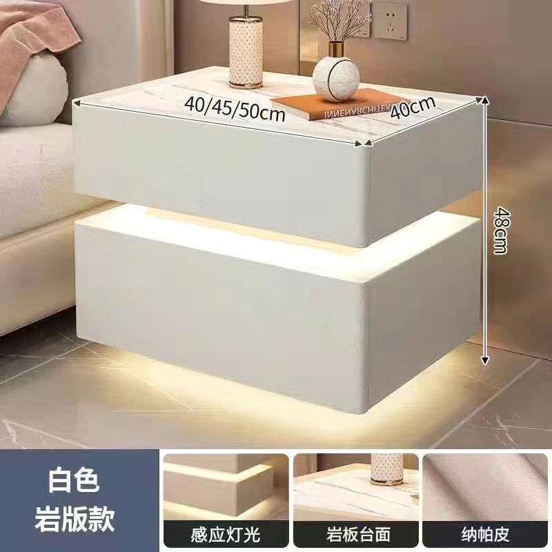 悬浮床头柜现代简约奶油风实木智能密码锁床边柜家用卧室整装