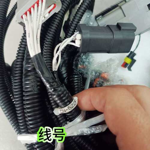 三一SY75C挖机配件专用原装驾驶室车身线束 主线束大线