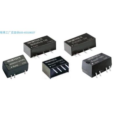 WRA4815S-3WR2,WRB4803S-3WR2,WRB4805S-3WR2货期单价另议MORNSUN