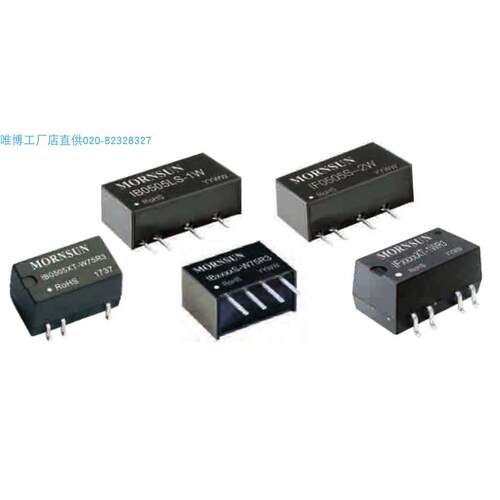 WRA4815S-3WR2,WRB4803S-3WR2,WRB4805S-3WR2货期单价另议MORNSUN