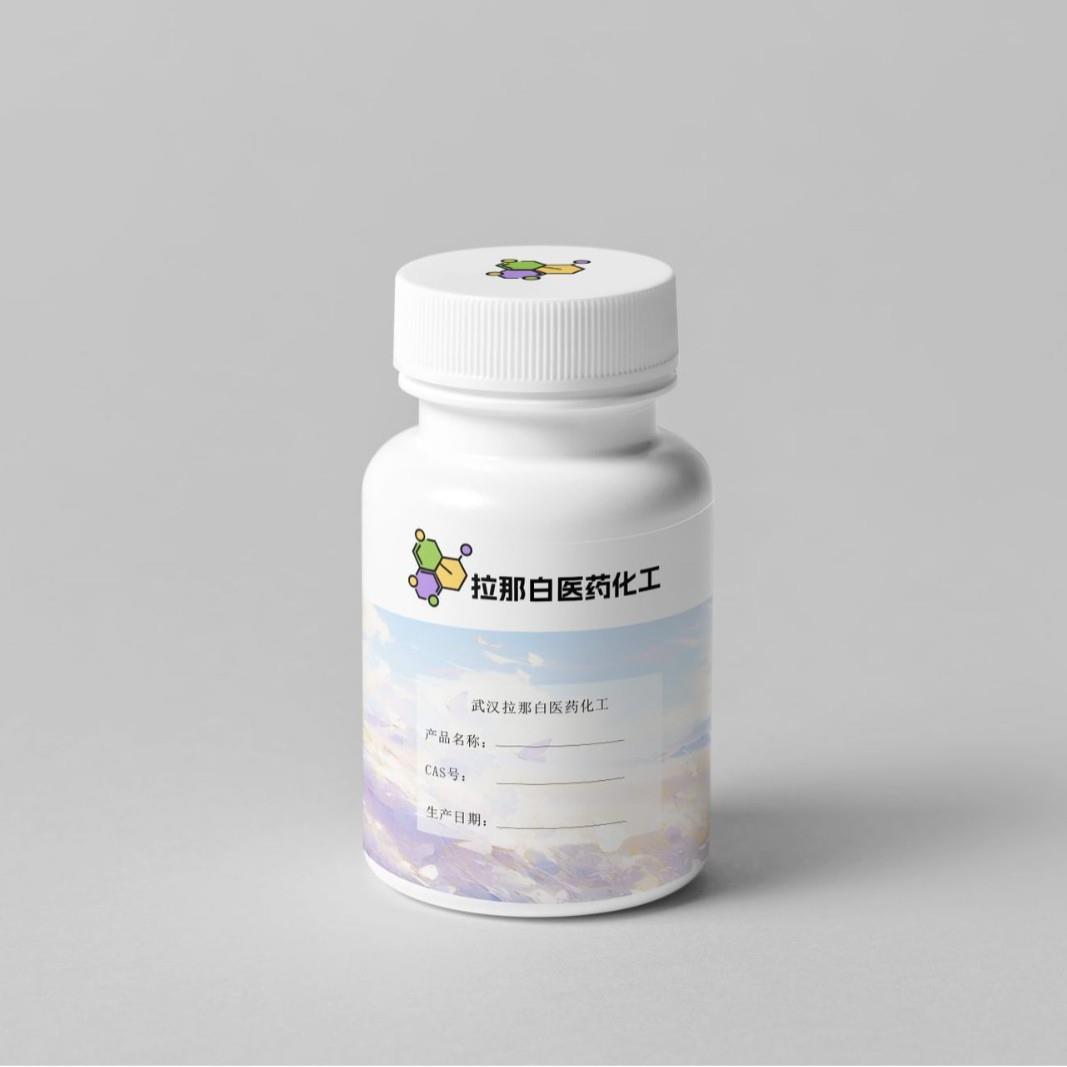 N235萃取剂(68814-95-9 三辛/癸烷基叔胺)量大价优武汉