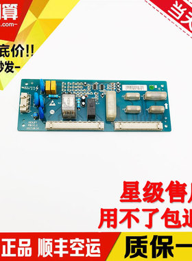杭州西奥/西子/速捷电梯配件PIB板安全回路板XIOLIFT/PIBV1.1V1.3