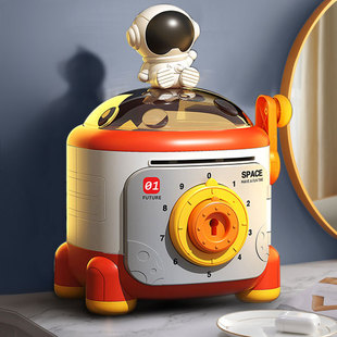 存钱罐2023款可存可取男孩客厅摆件创意看不出来密码创意款储蓄罐