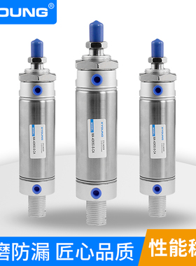 MA50X25气动MA50X75-S迷你气缸MA50X50带磁迷你气缸MA50X100-S-CA