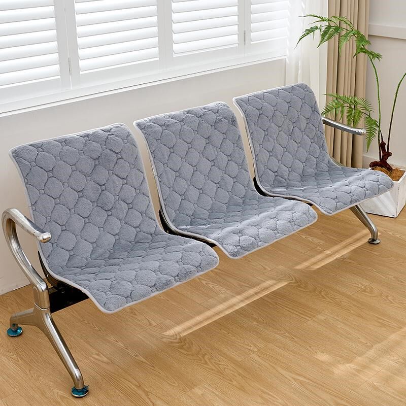 连排铁椅座垫加厚公共椅子坐垫医院银行机场椅套靠背一体毛绒坐垫