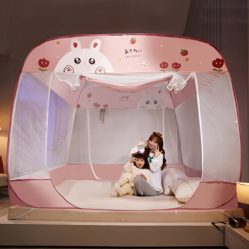 蒙古包蚊帐家用免安装1.8m床防摔防掉床2米有底回底折叠无需支架