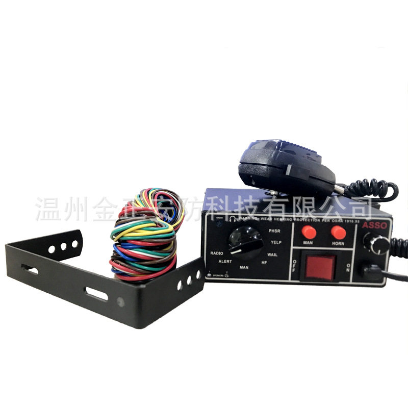 车用报警器出口专用100W-200W功率音效车载大功率喇叭扬声器