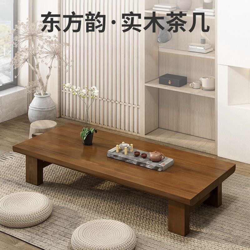 日式简约实木茶几榻榻米茶桌桌子矮桌禅意炕桌长条家用简易阳台