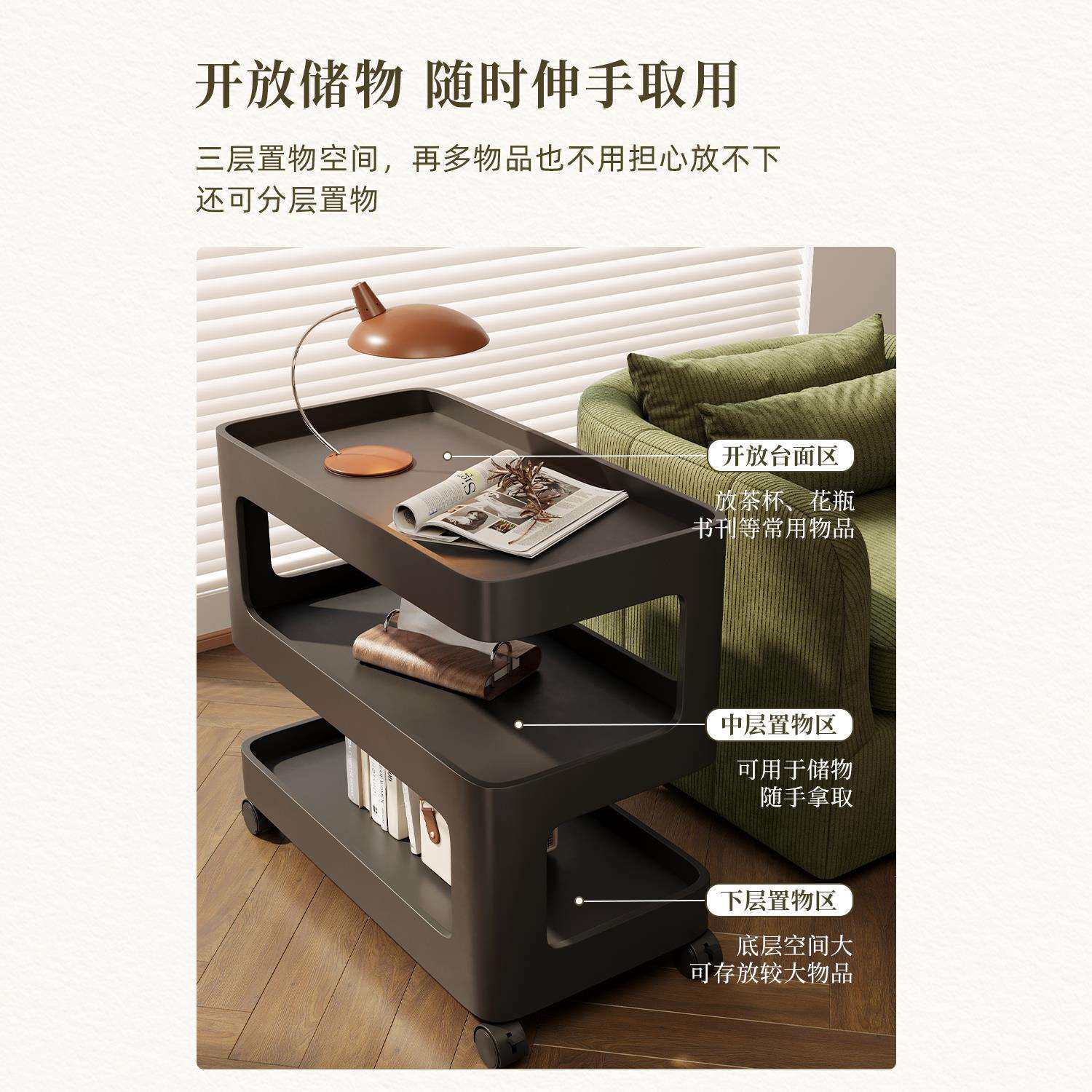 S型边几可移动小户型沙发边柜简约现代客厅茶几置物架铁艺床头桌