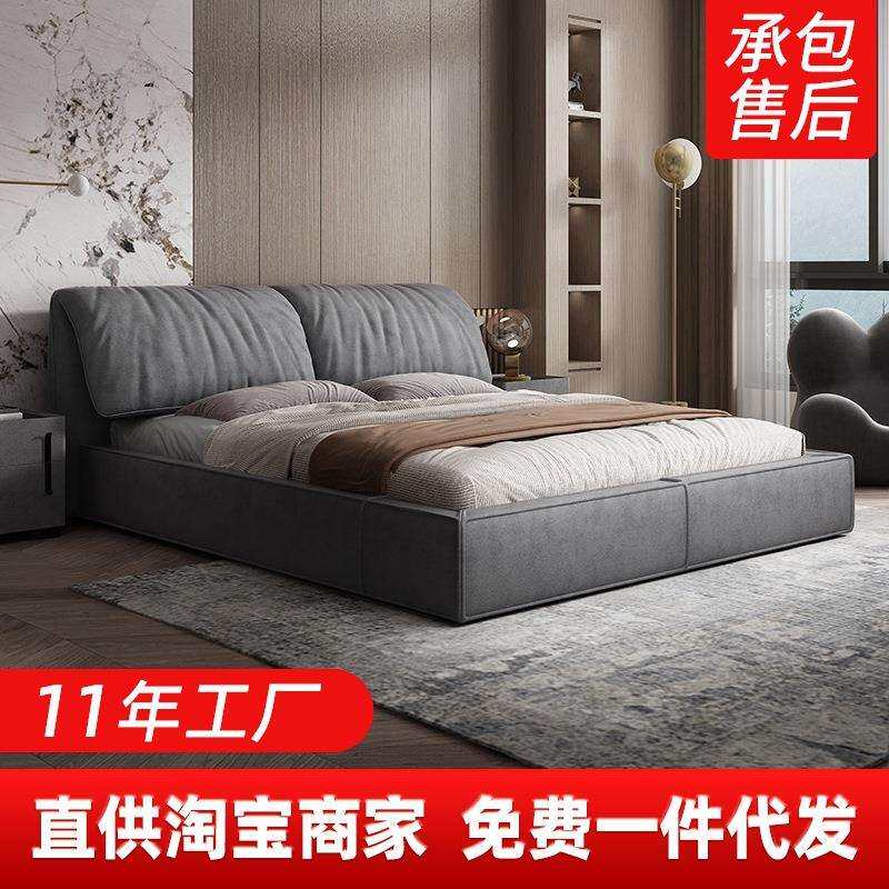 厂家大象耳朵科技布床现代简约轻奢风布艺床主卧婚床网红软床