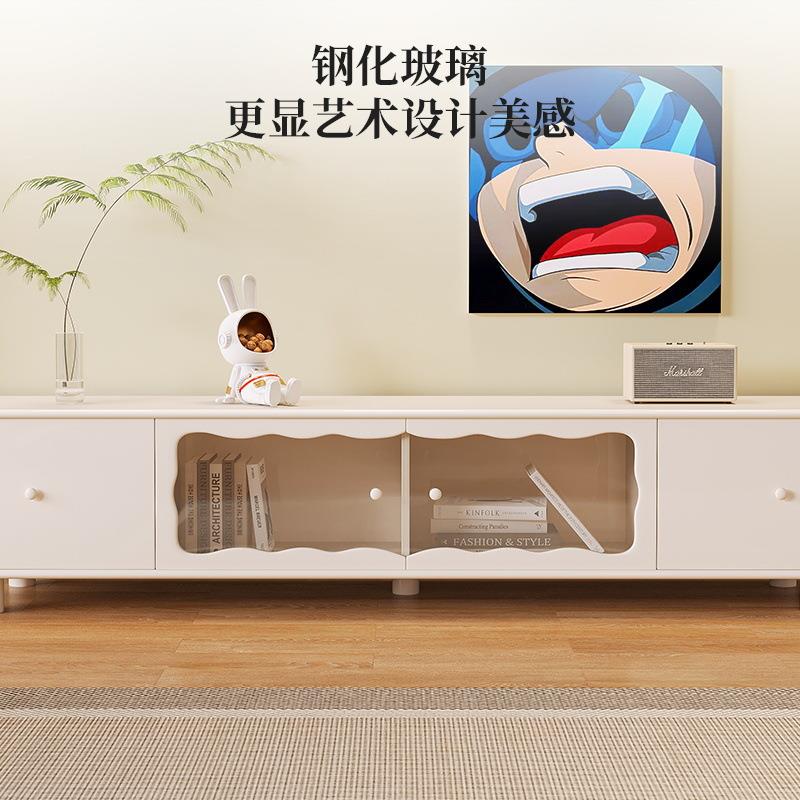 吉与奶油风电视柜茶几组合家用客厅现代简约小户型法式设计师地柜