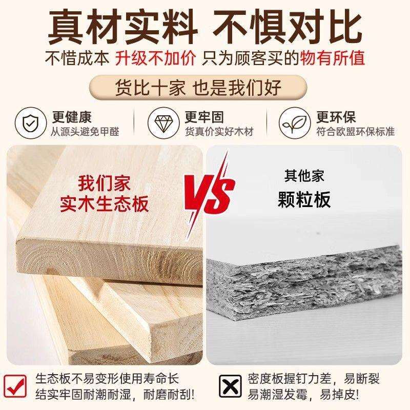 实木餐桌2025新款家用小户型吃饭桌子客厅长方形大板桌餐桌椅组合